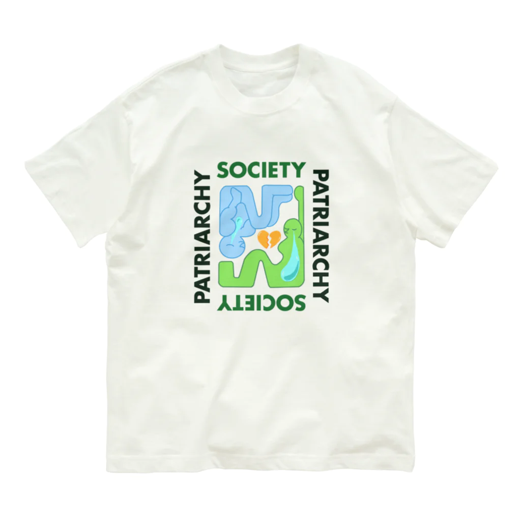 kakidaの家父長制が苦しい Organic Cotton T-Shirt