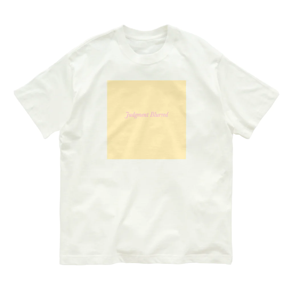 まのわ Organic Cotton T-Shirt