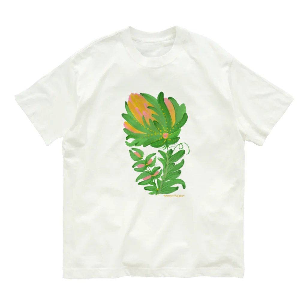 @Petrykivka Japan       💙  💛   ウクライナ伝統画法のアーティチョーク Organic Cotton T-Shirt