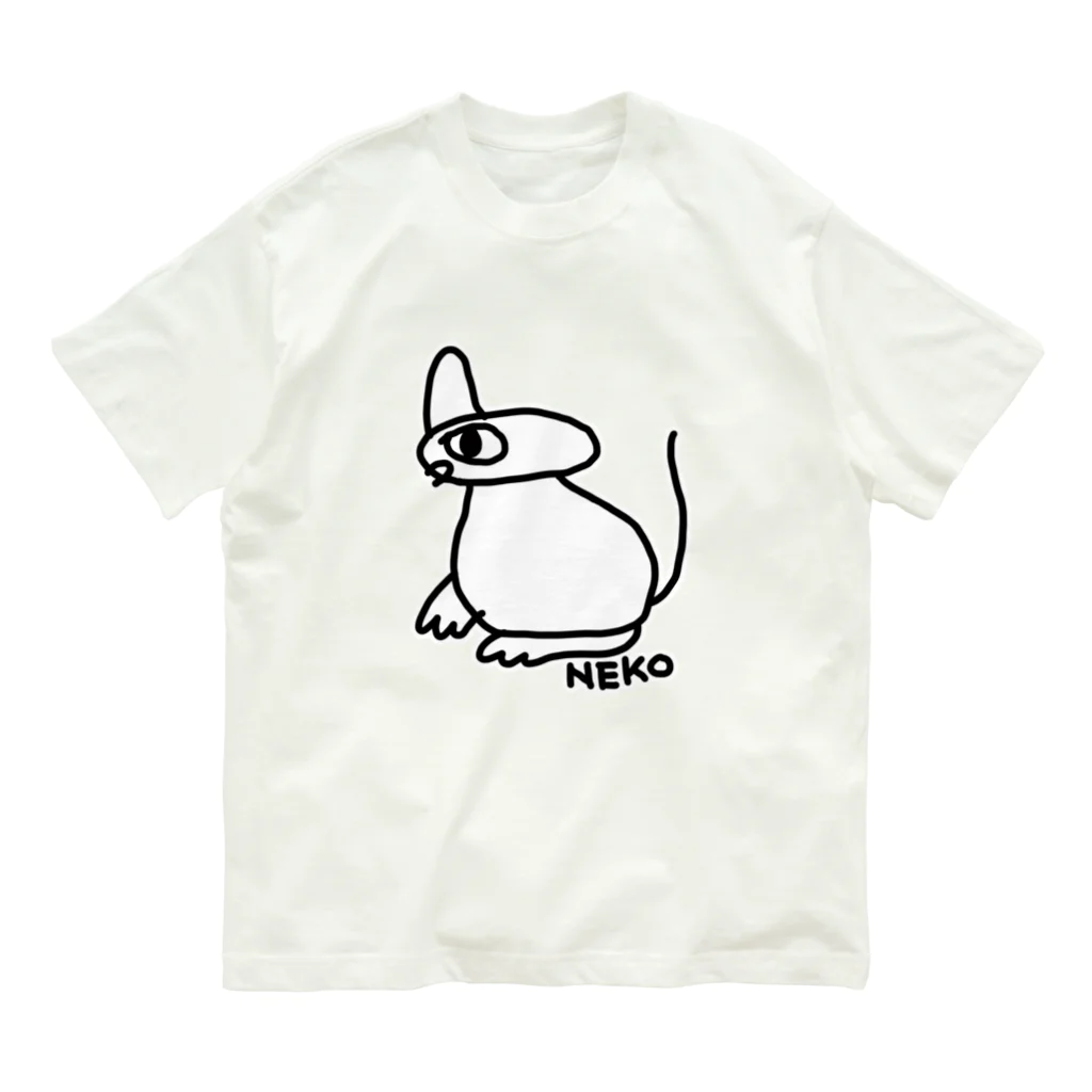 🍤のみくりやねこ(しろ) Organic Cotton T-Shirt