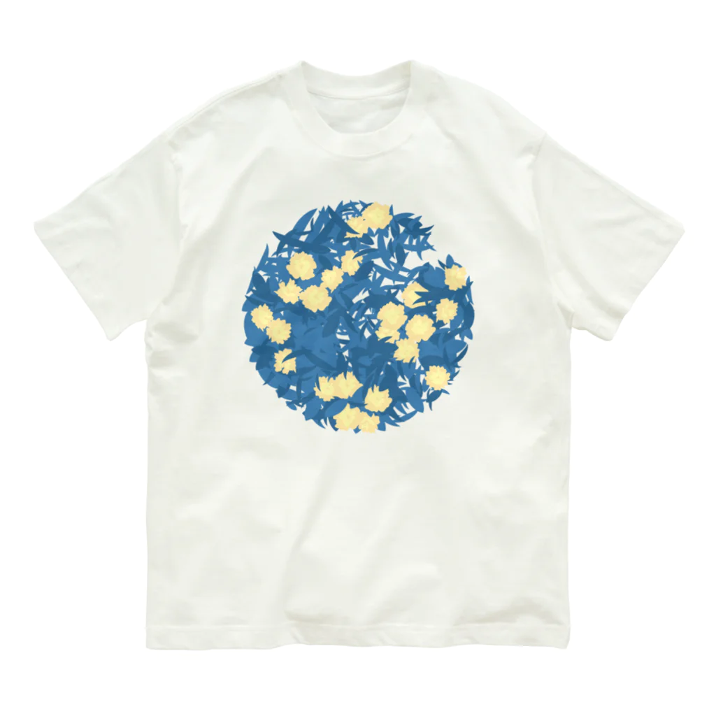 日下田の木香茨 Organic Cotton T-Shirt