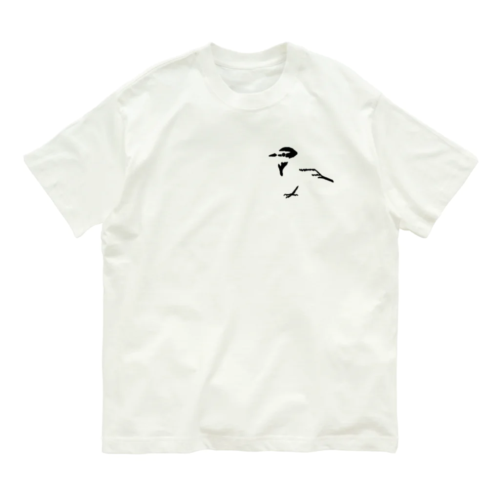 蛇口〆太のお店のハクセキレイ Organic Cotton T-Shirt