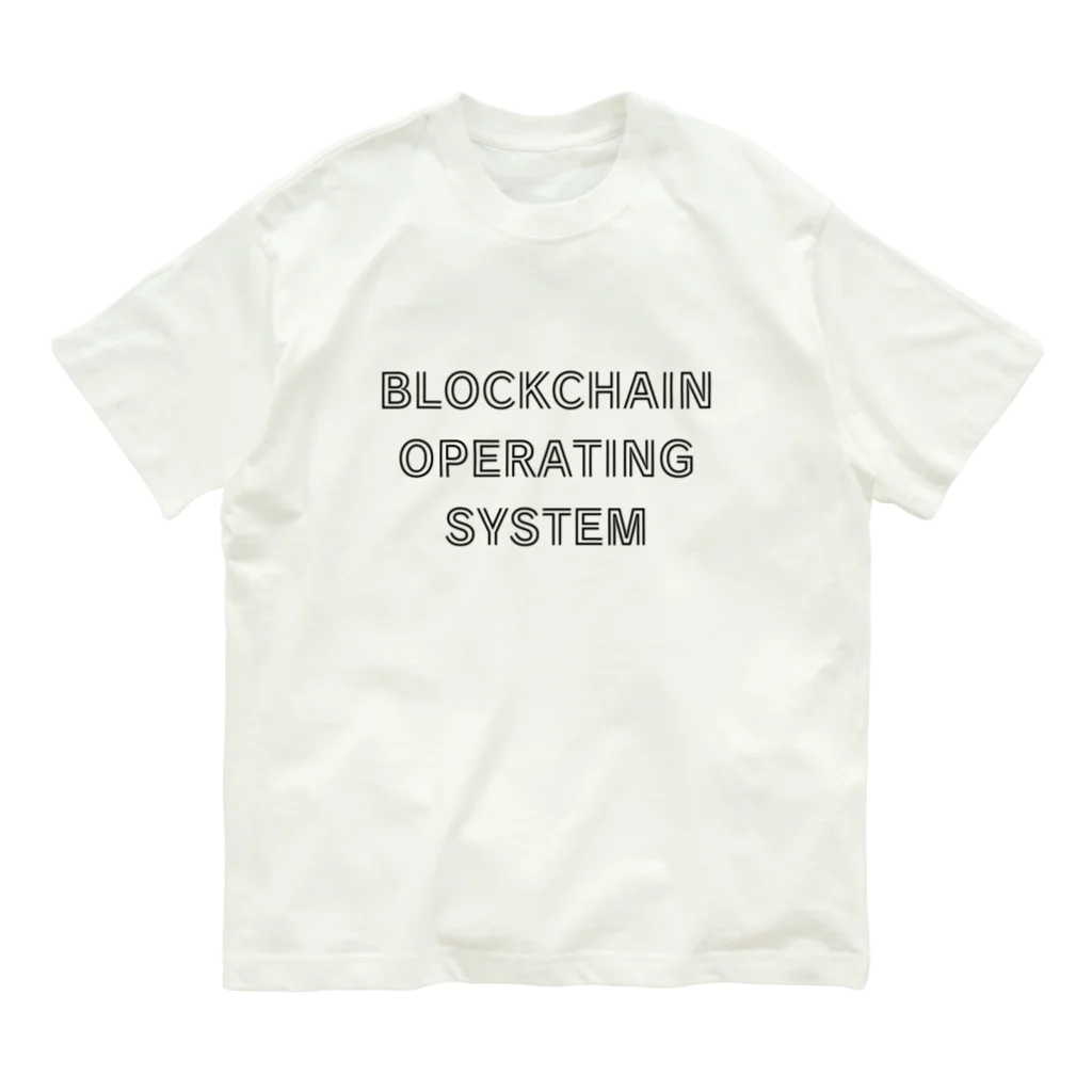 nownabeのBLOCKCHAIN OPERATING SYSTEM Organic Cotton T-Shirt