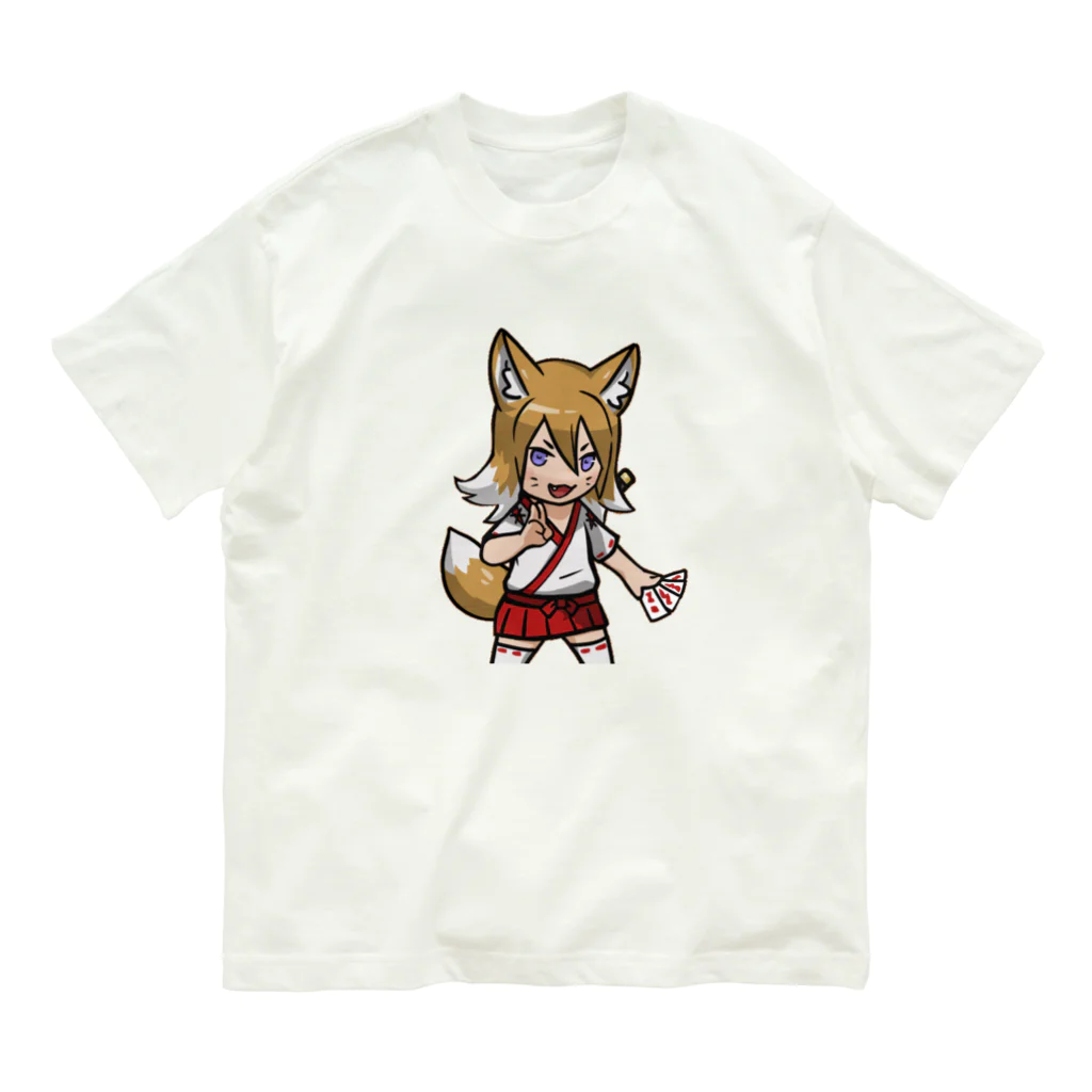 CHIKUSHOのCryptoNinja Tシャツ オーガニックコットンTシャツ