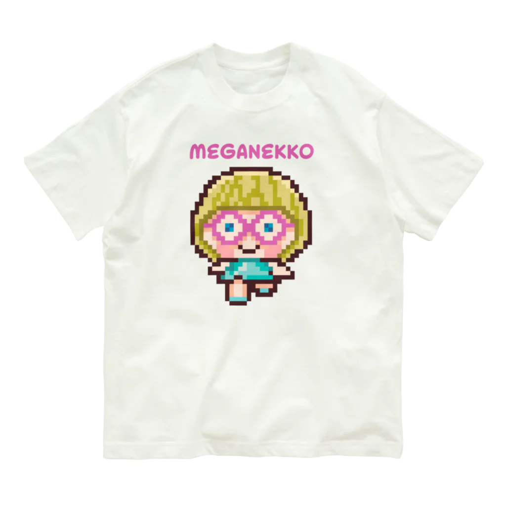 TICTOCのどうぶつショップのめがねっ子（ロゴあり） Organic Cotton T-Shirt