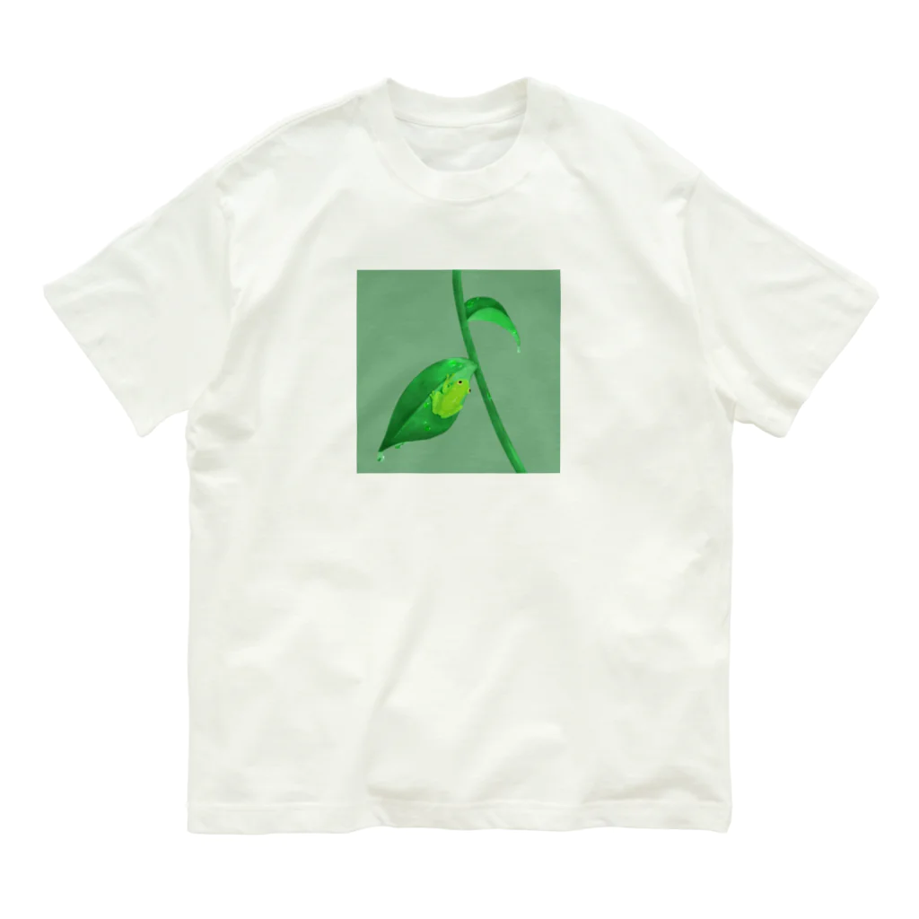 ててここのグミガエル：カーキ Organic Cotton T-Shirt