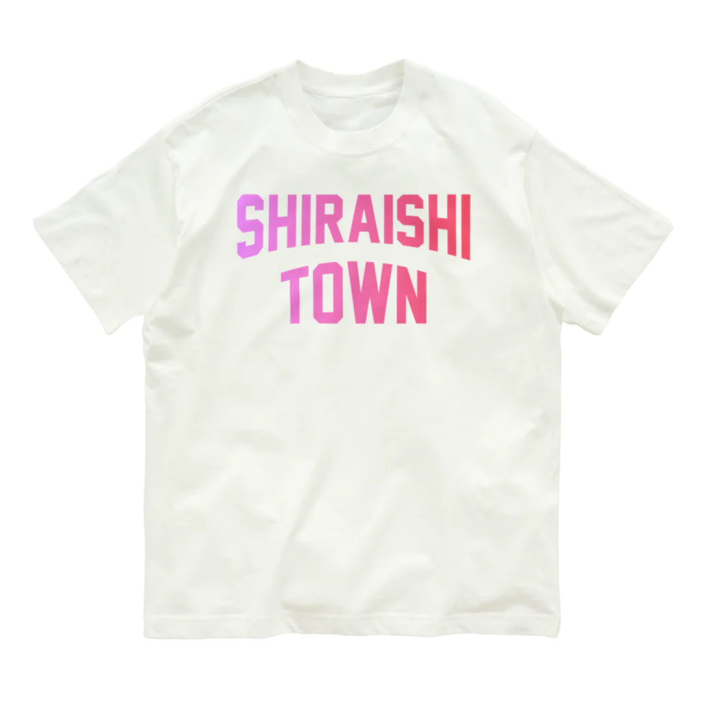 JIMOTOE Wear Local Japanの白石町 SHIRAISHI TOWN Organic Cotton T-Shirt
