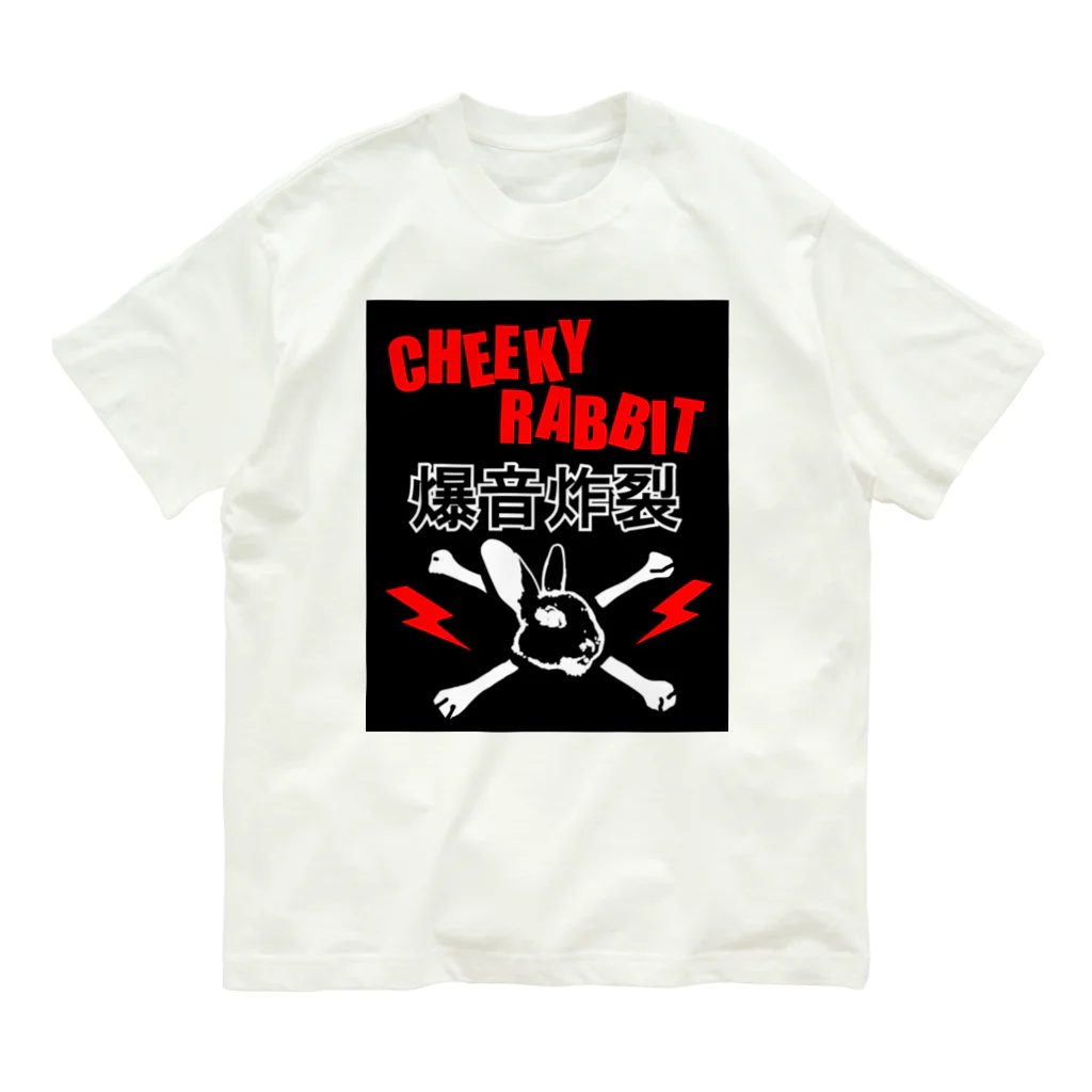 CHEEKY RABBITのサツマニアン02_CheekyRabbit_爆音炸裂 Organic Cotton T-Shirt