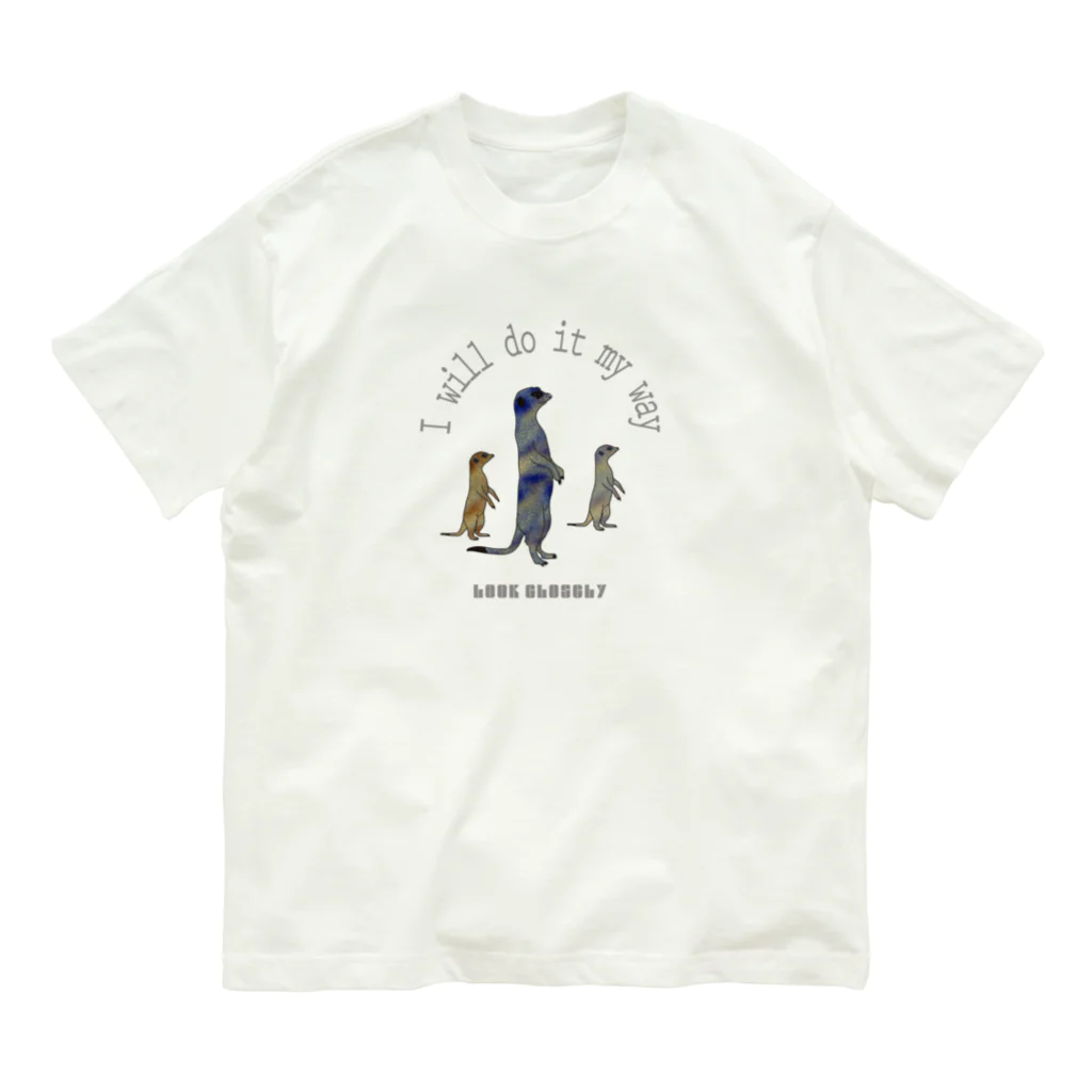 nachau7の前をしっかり見ーやキャット Organic Cotton T-Shirt