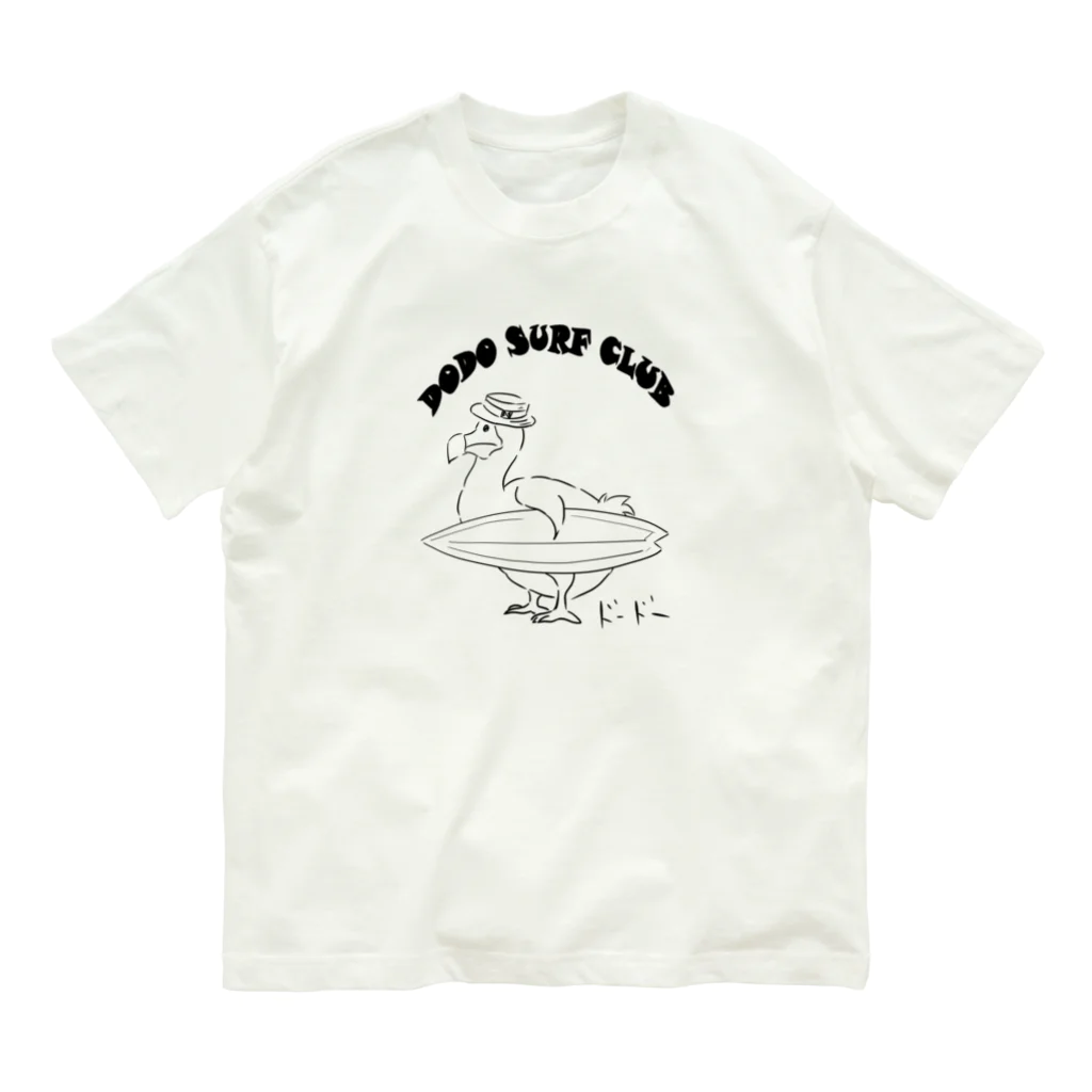 ドードーのDodo Surf Club Organic Cotton T-Shirt