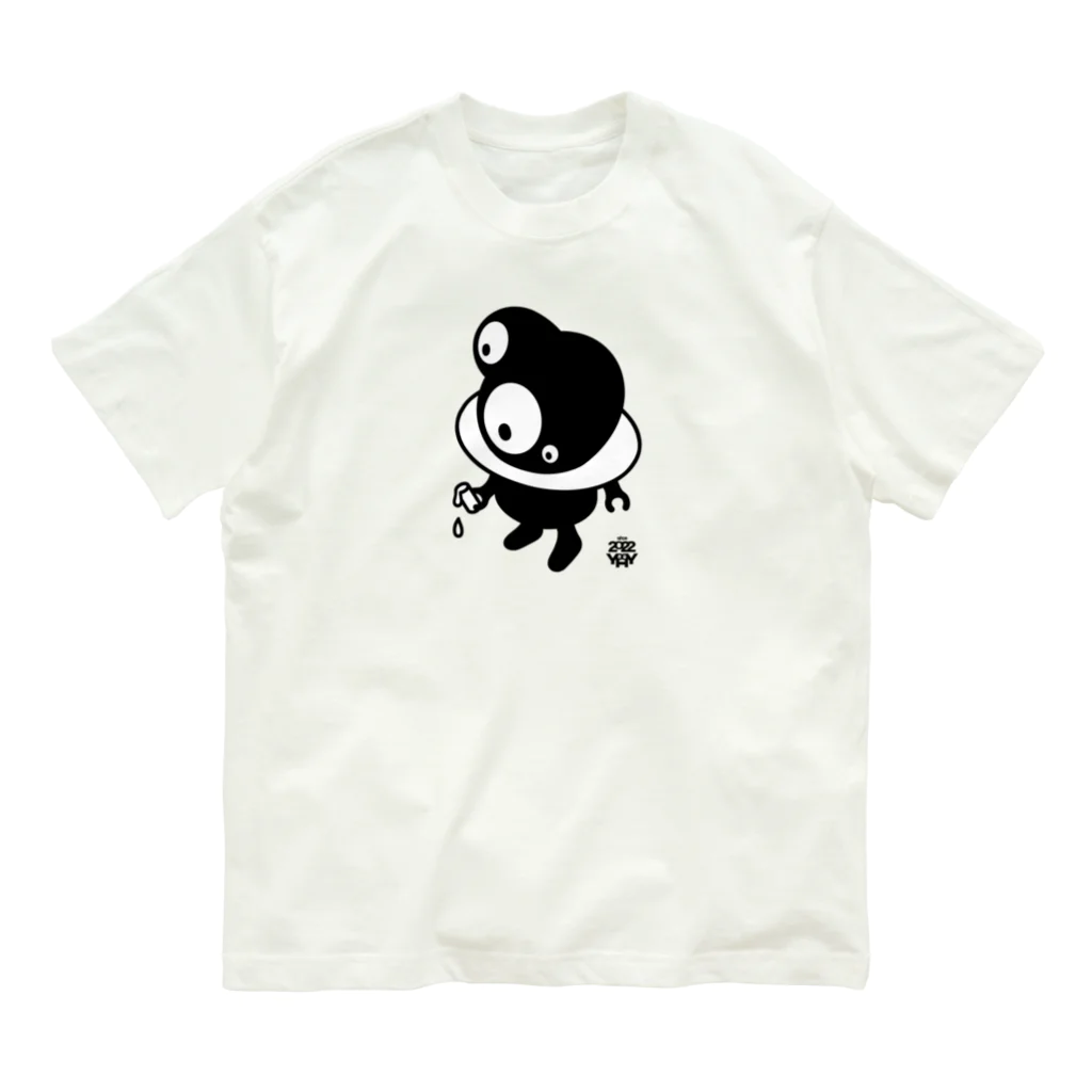 YHY since 2022のうちゅうじん2 オーガニックコットンTシャツ