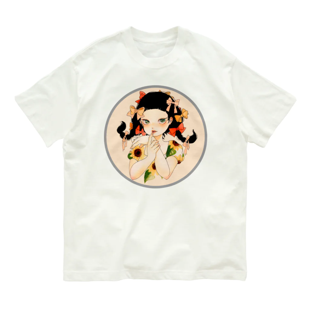 みみずのひまわりちゃん Organic Cotton T-Shirt