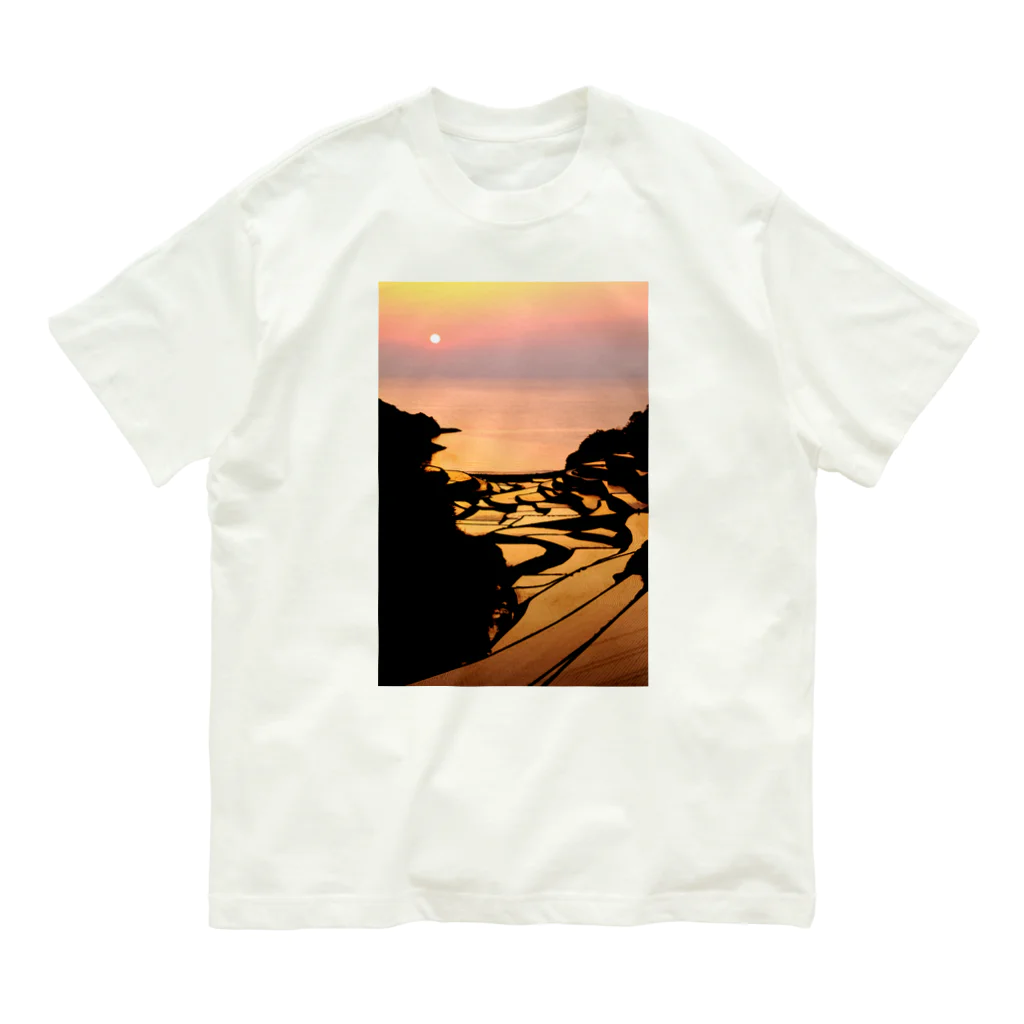 小佐々塾の夕陽と棚田 Organic Cotton T-Shirt