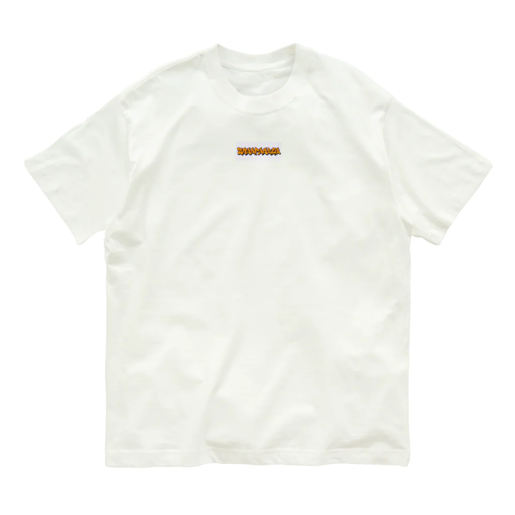 itayadofamily0520のグラフティ　須磨 オーガニックコットンTシャツ