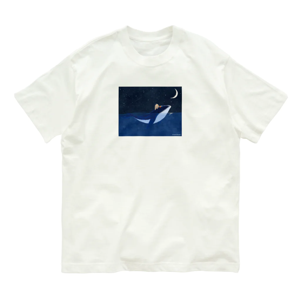 たまひろみShopのクジラさんと友達 Organic Cotton T-Shirt