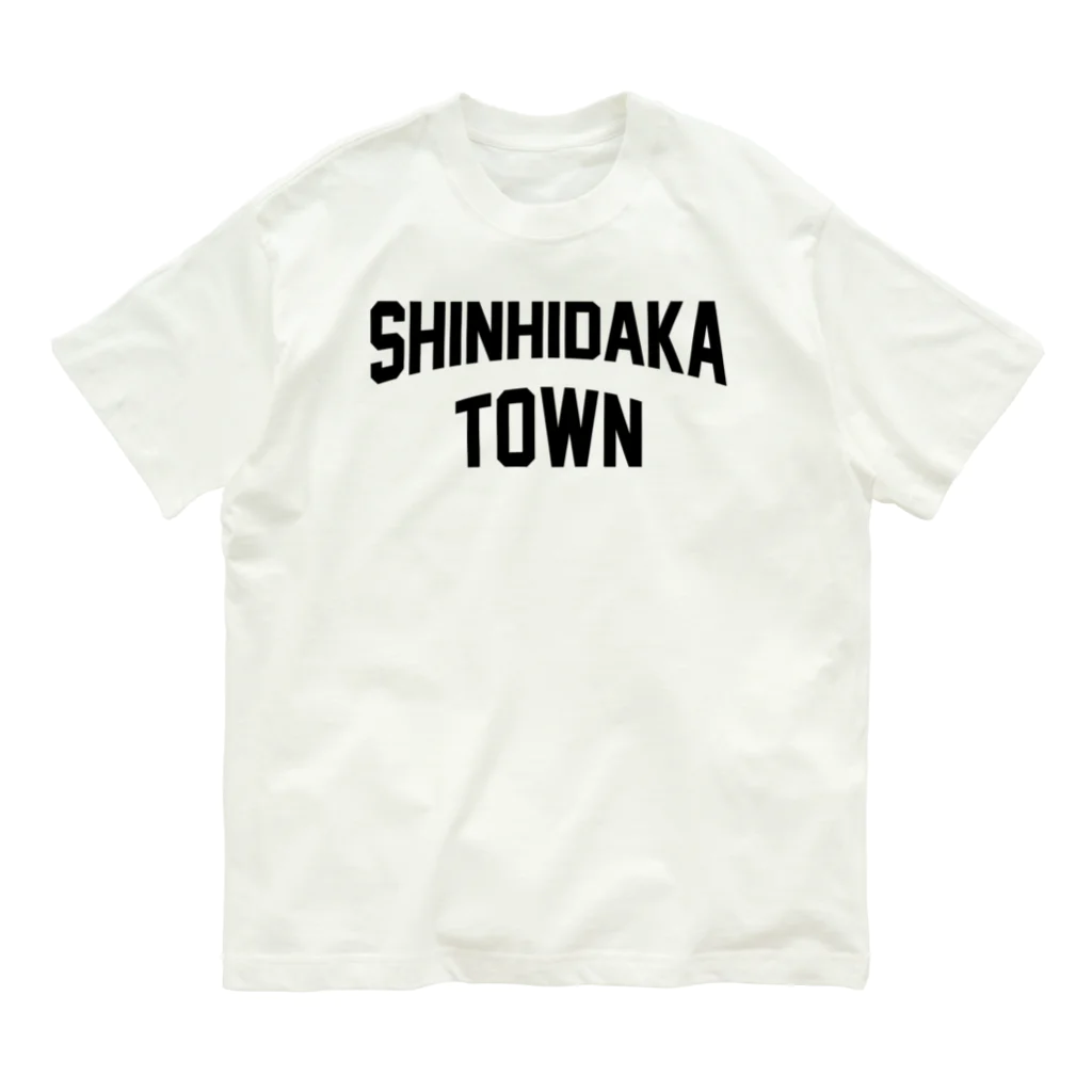 JIMOTOE Wear Local Japanの新ひだか町 SHINHIDAKA TOWN Organic Cotton T-Shirt