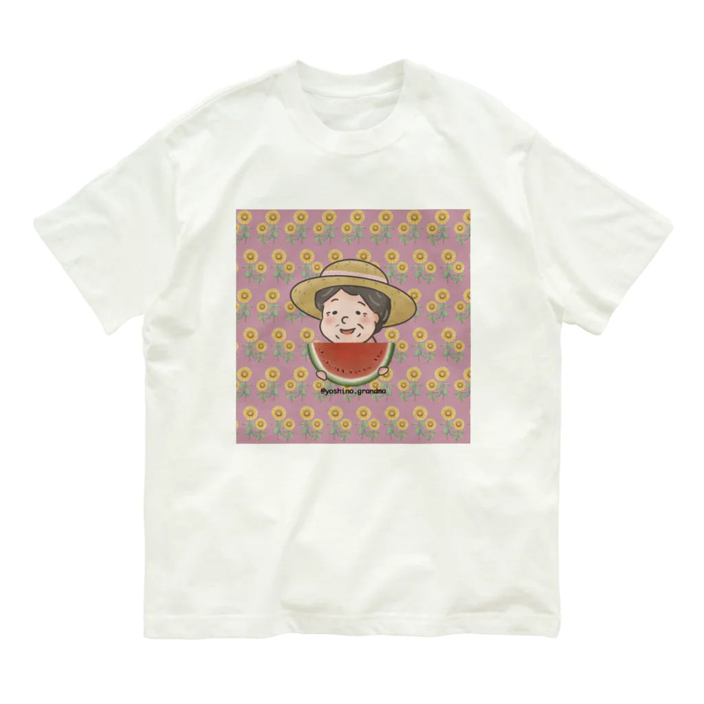 祖母と孫ちゃんねるグッズのスイカを食べる祖母（ひまわり柄ピンク） Organic Cotton T-Shirt