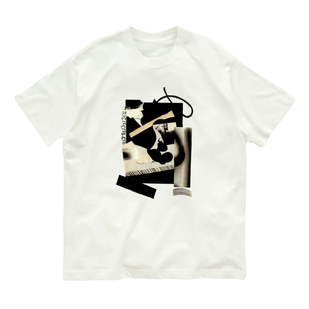 iori nishiwakiのkhwak khway khwan 2 ( 慌ただしい魂 ) Organic Cotton T-Shirt