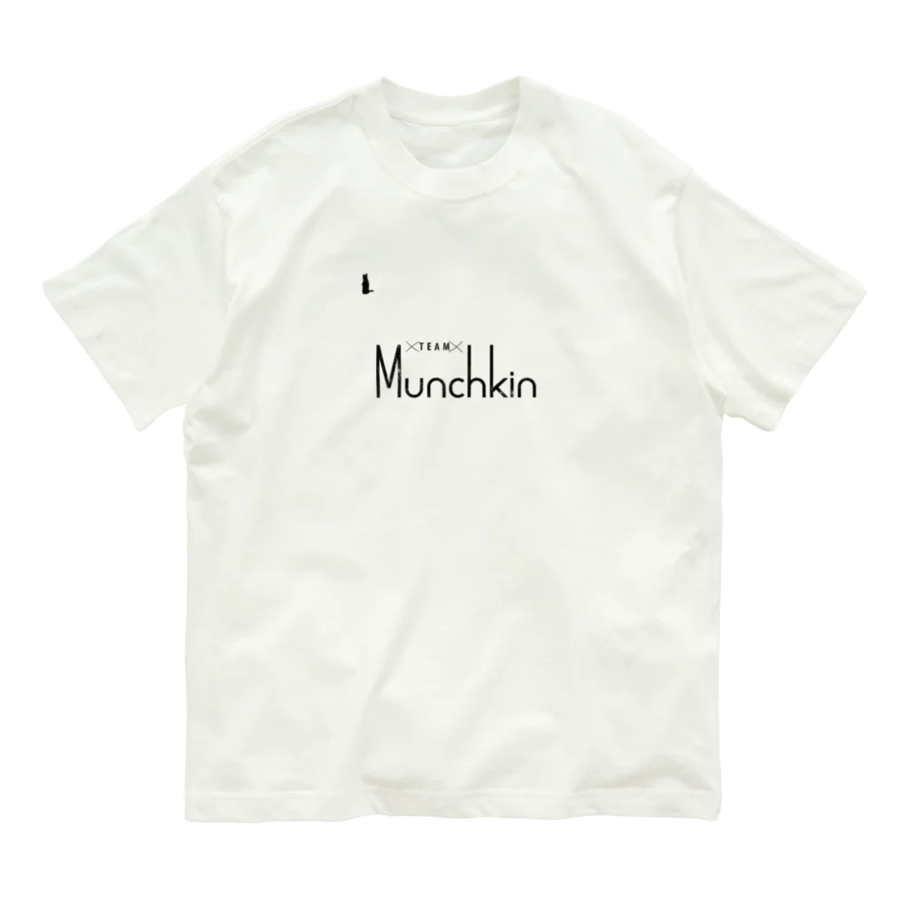 ワンマイルトウキョウ T部のチーム・マンチカン Organic Cotton T-Shirt