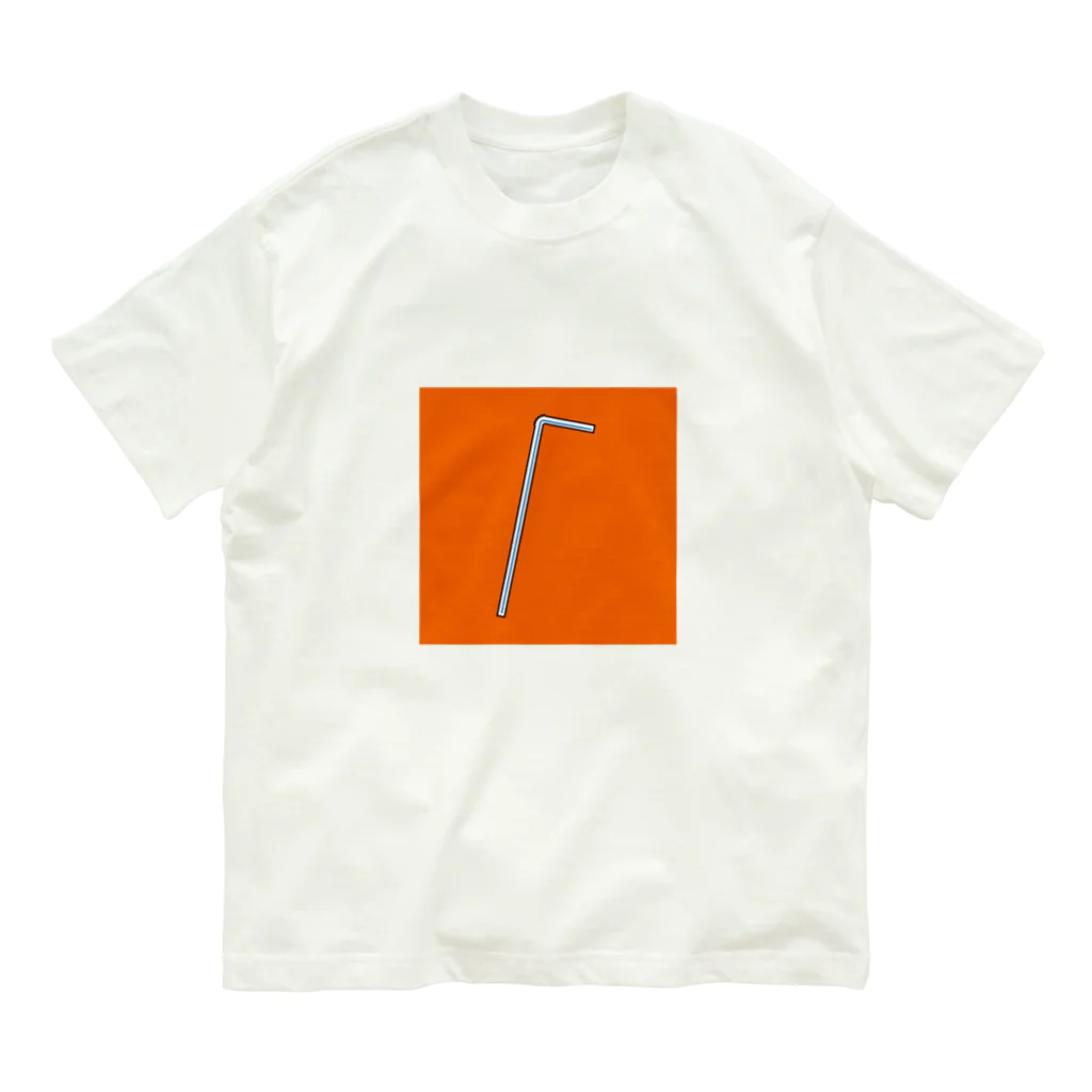 うさぎちゃんアイランドのストロー（青） Organic Cotton T-Shirt