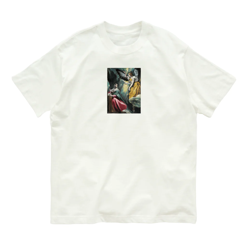 歴史グッツショップのエル・グレコ「受胎告知」 Organic Cotton T-Shirt