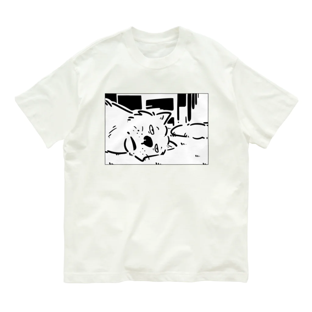 山形屋米店の無気力な犬 Organic Cotton T-Shirt