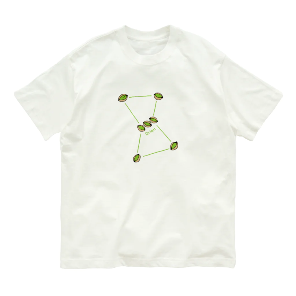 tafu tafuのピスターチオ／オリオン座 Organic Cotton T-Shirt