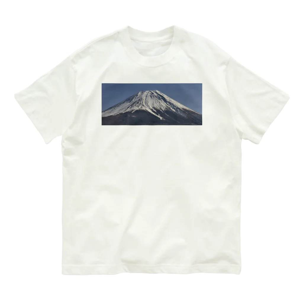 下田村の冠雪した富士山 オーガニックコットンTシャツ