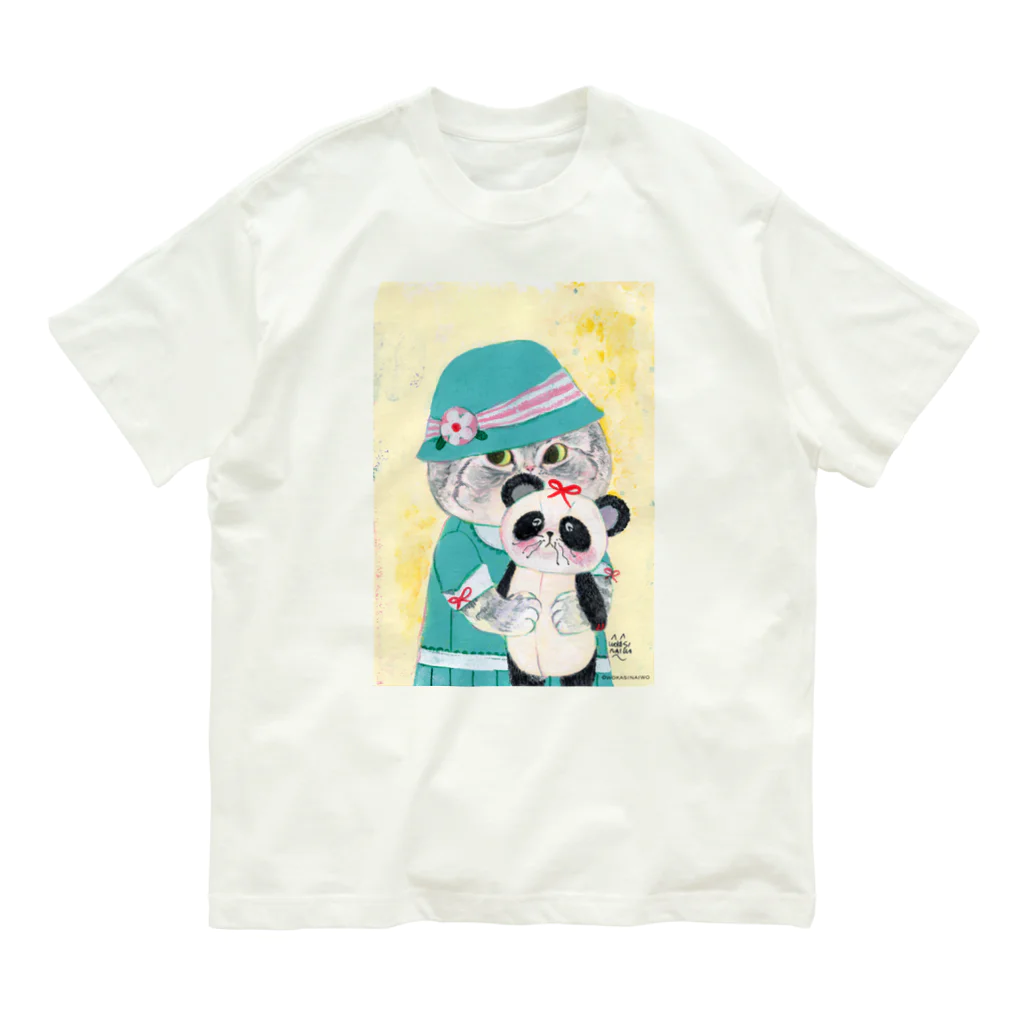 wokasinaiwoのパンダと私 オーガニックコットンTシャツ