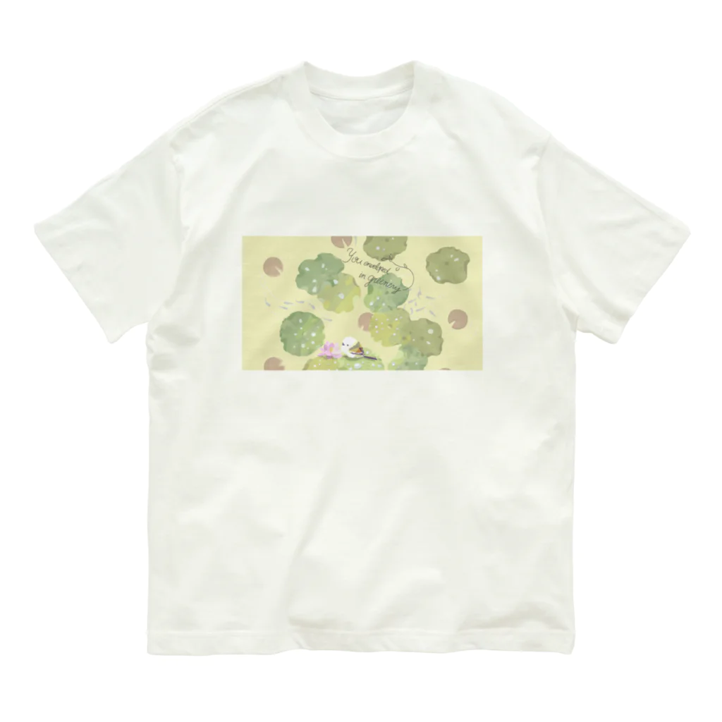 rina_suzuriのもふもふシマエナガ　蓮~greenery~　Tシャツ オーガニックコットンTシャツ