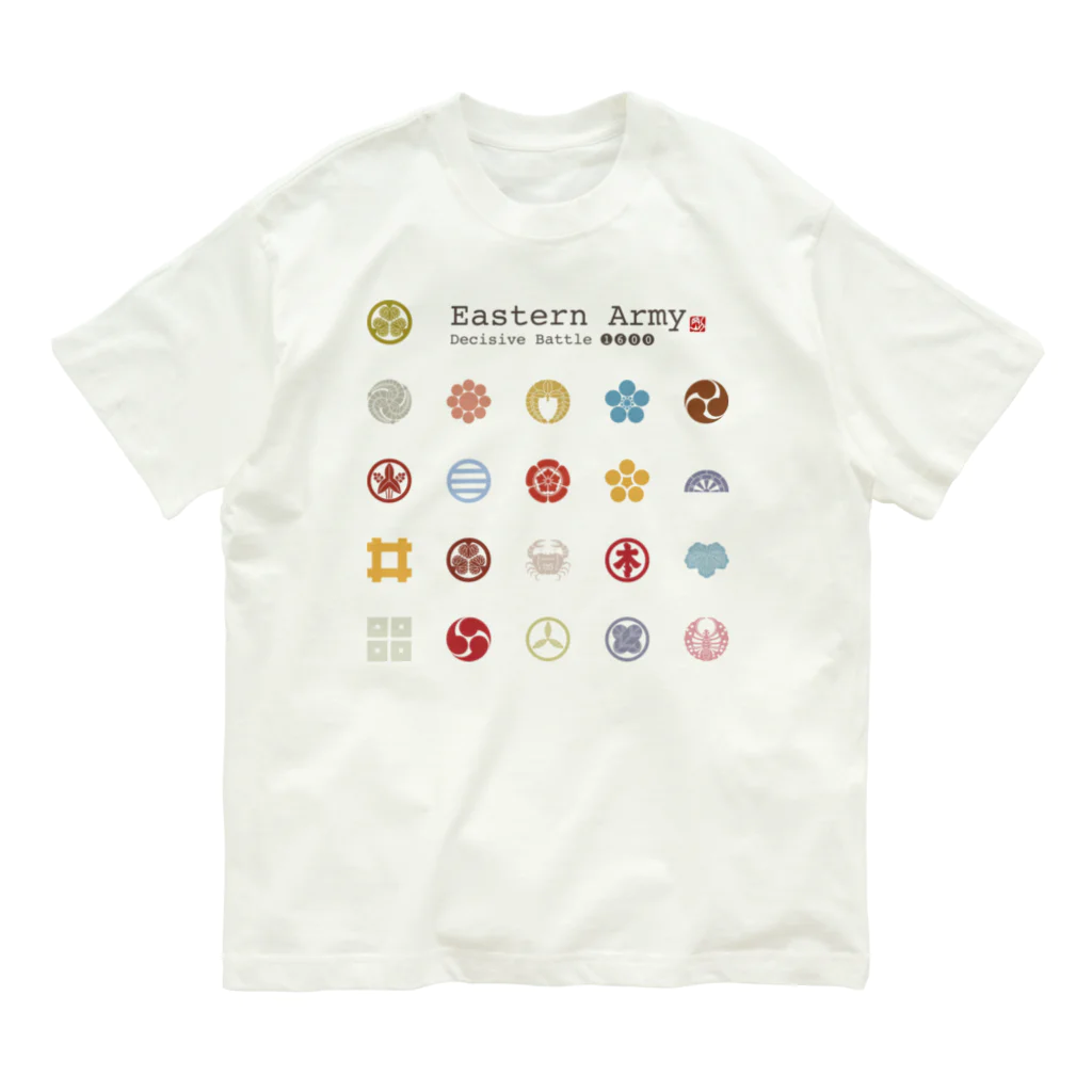 G-laboの東軍モノグラム オーガニックコットンTシャツ