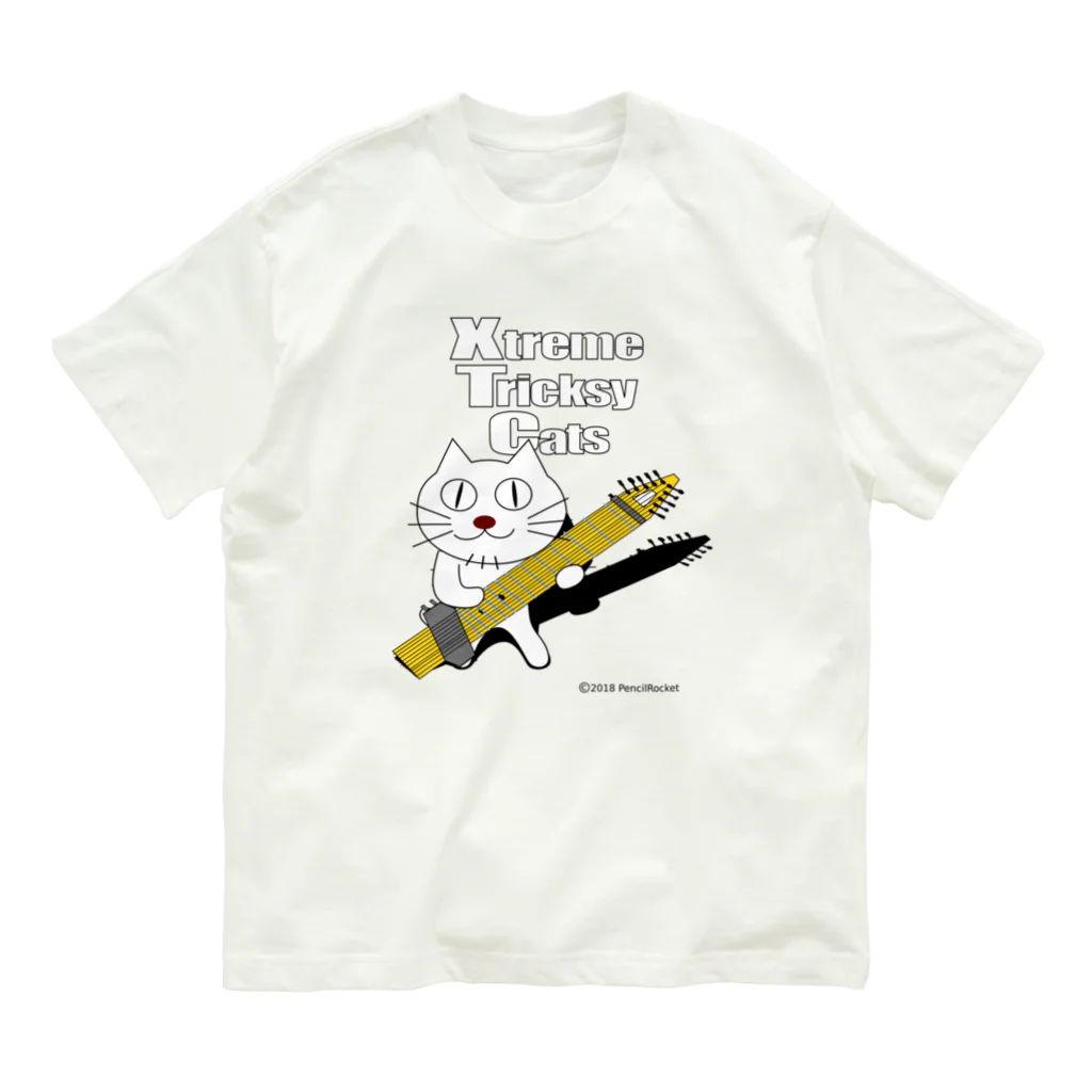 ネコ兄弟のネコ兄弟 tXTC_42 Organic Cotton T-Shirt