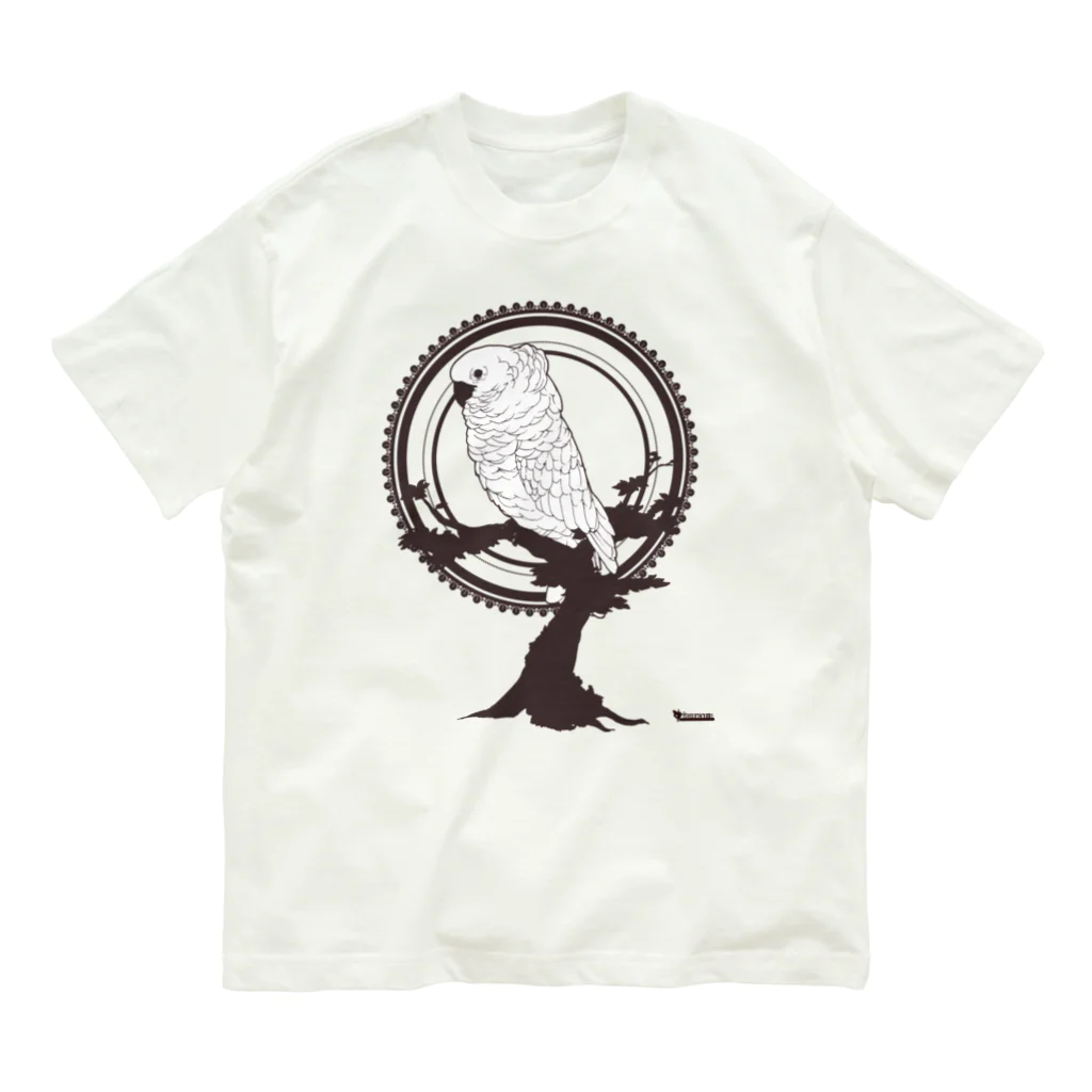 ろう飼い主の鳥グッズ（タイハクオウム） Organic Cotton T-Shirt