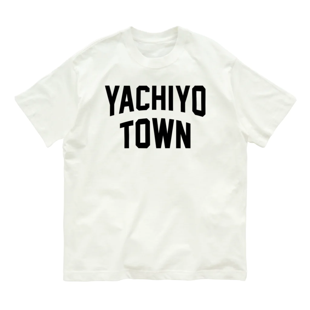 JIMOTOE Wear Local Japanの八千代町 YACHIYO TOWN オーガニックコットンTシャツ