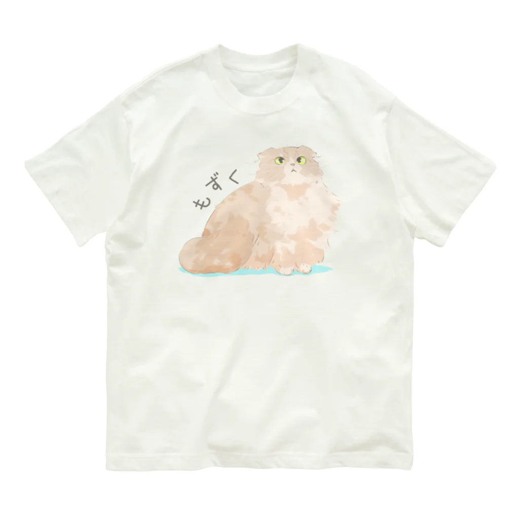 だいこくの猫絵生活ショップのもずくさん Organic Cotton T-Shirt