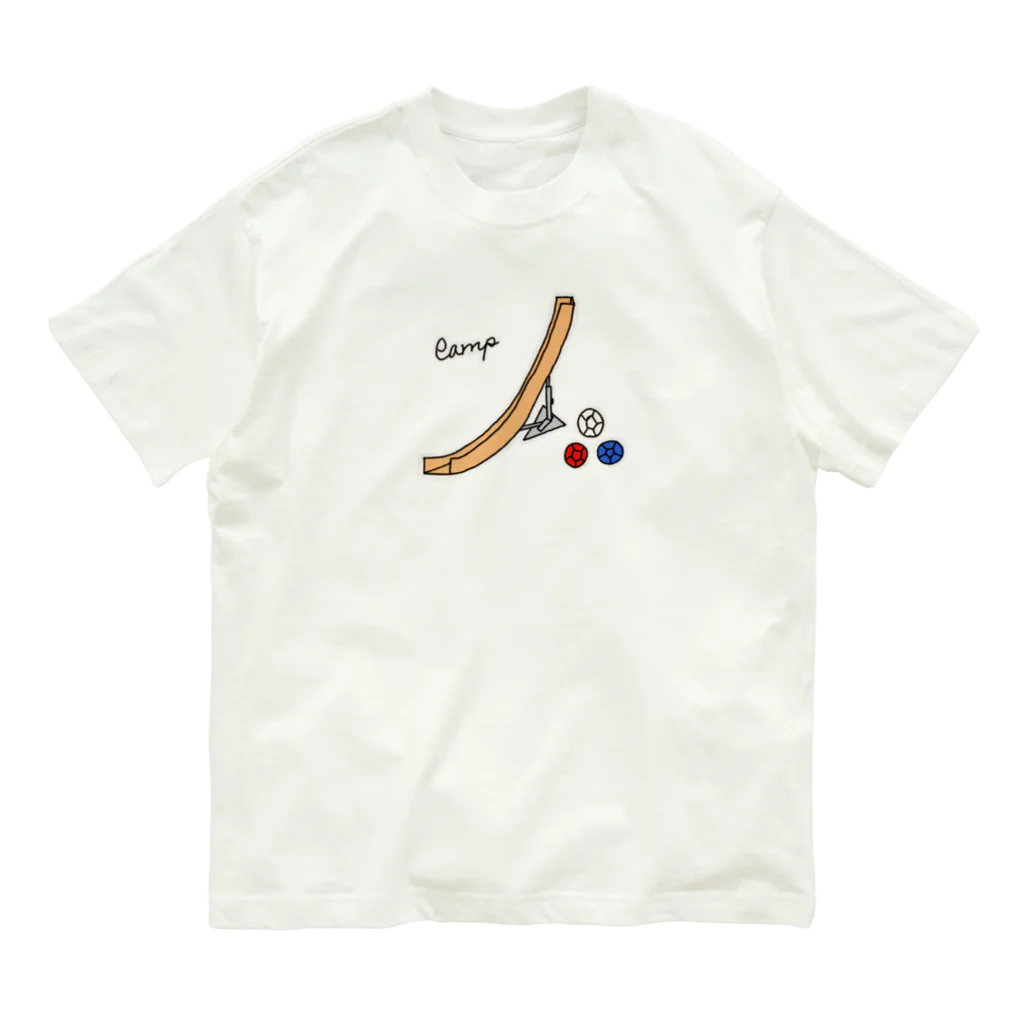 おとなのつくってあそぼのボッチャ！ランプ_ Organic Cotton T-Shirt