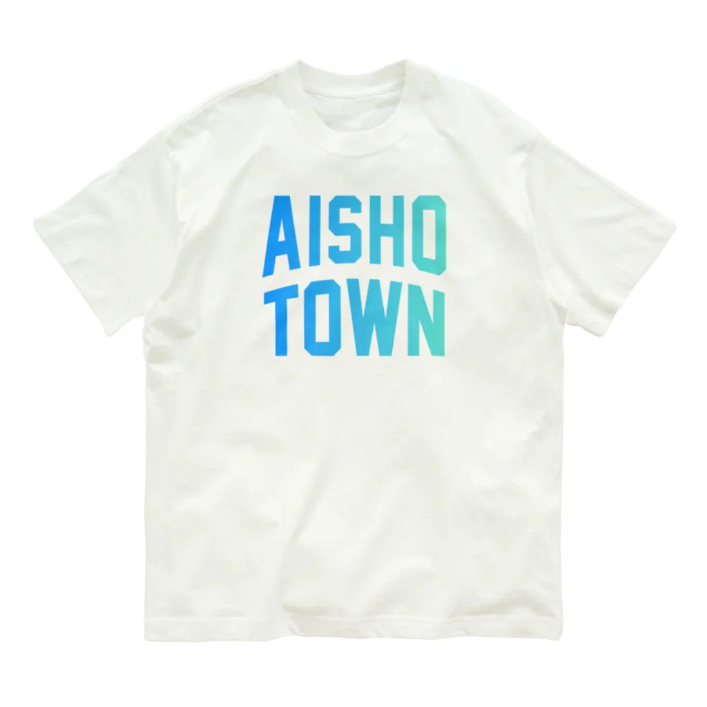 JIMOTO Wear Local Japanの愛荘町 AISHO TOWN オーガニックコットンTシャツ
