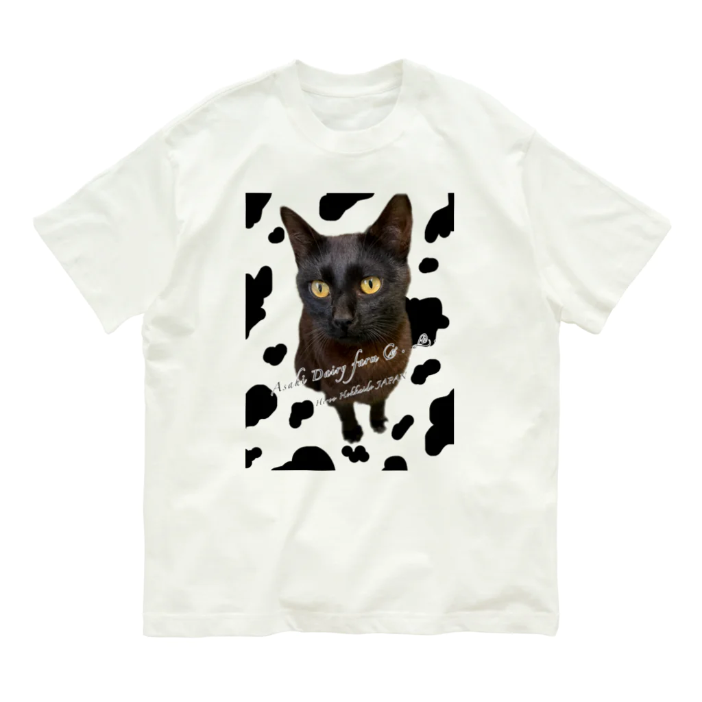 MISA’s Dairy Farmのよだれちゃん(社名有り黒猫と牛柄ver.) オーガニックコットンTシャツ