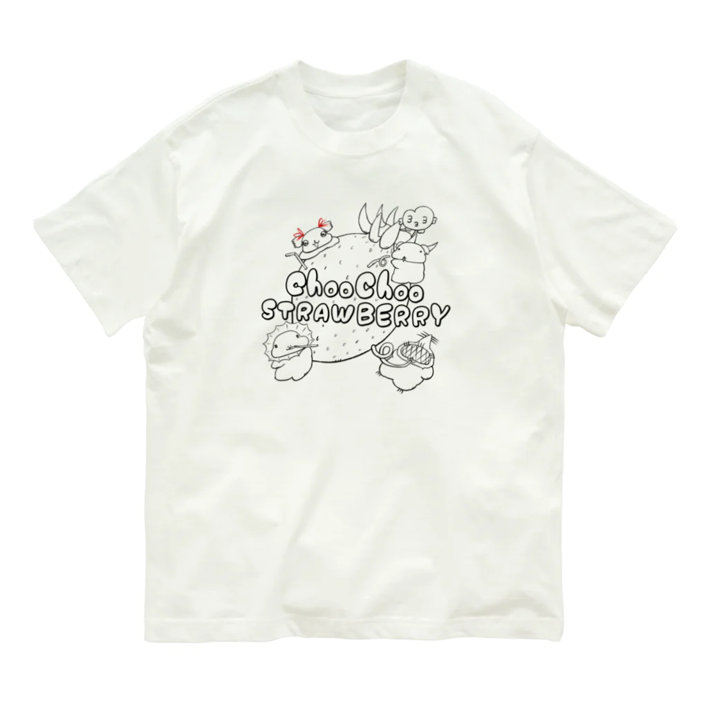 まるちょ屋のチューチューストロベリー🍓 オーガニックコットンTシャツ