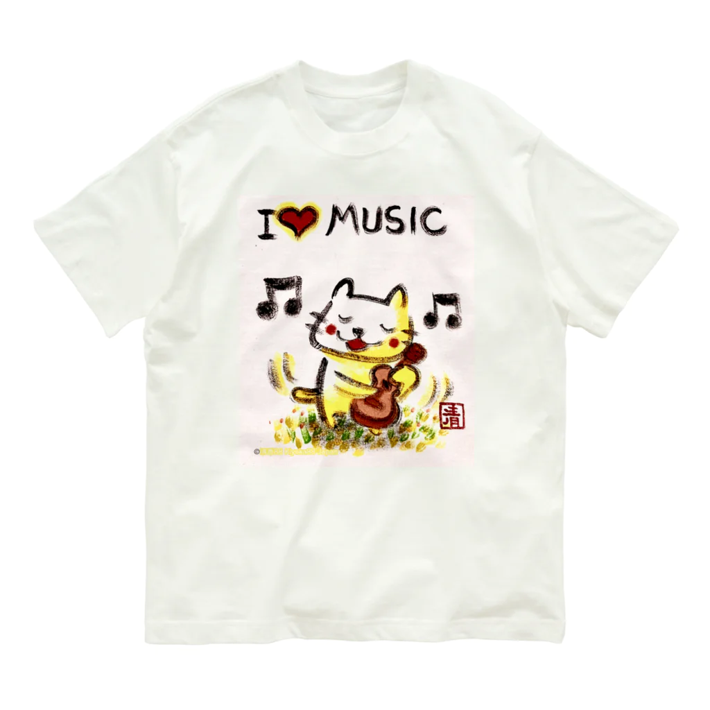 KIYOKA88WONDERLANDのウクレレねこちゃん （ギターねこちゃん）ukulele kitty guitar kitty オーガニックコットンTシャツ