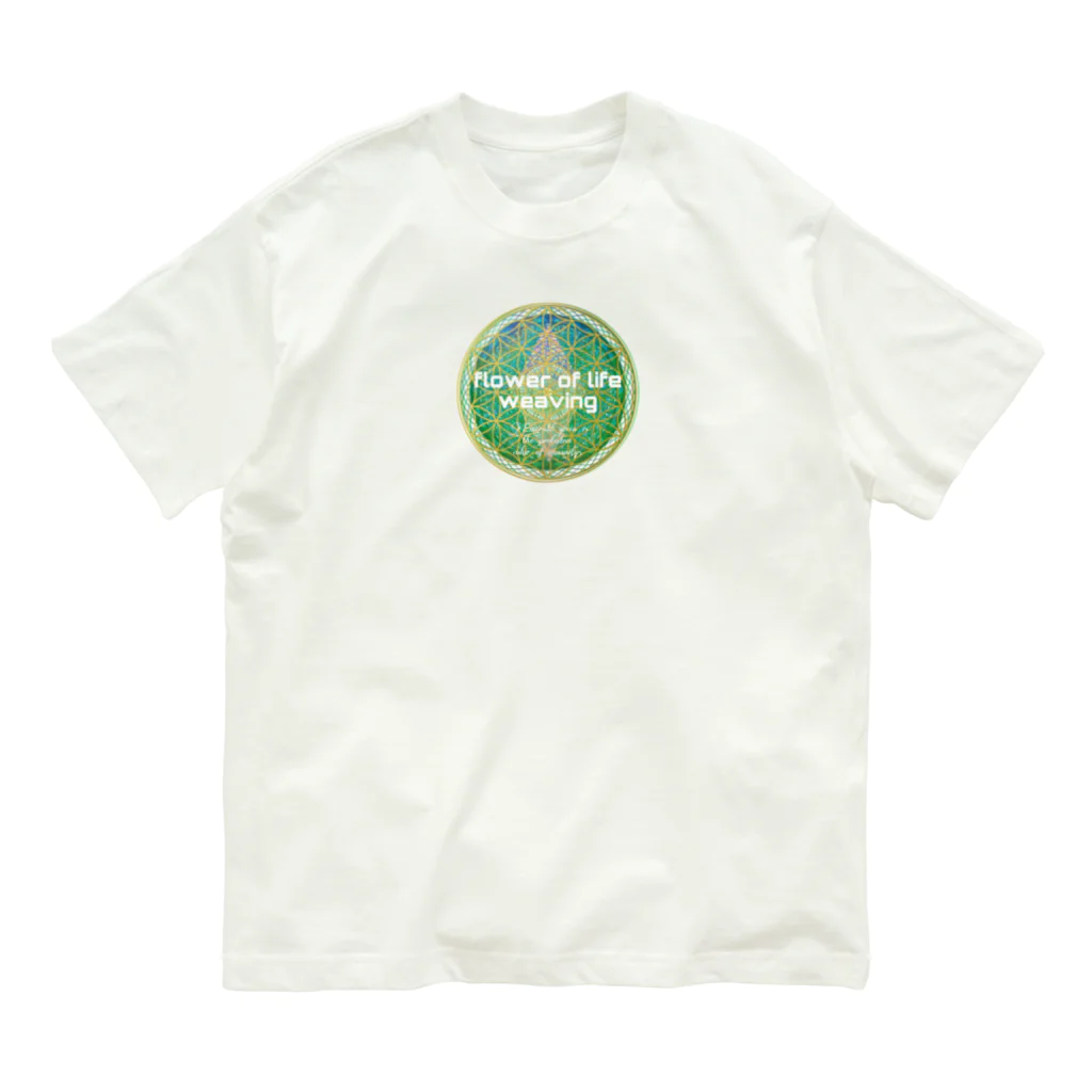 💖宇宙整体♪🌈♪こころからだチャンネル♪💖のFlower of  Life waving  🌈LOGO version オーガニックコットンTシャツ