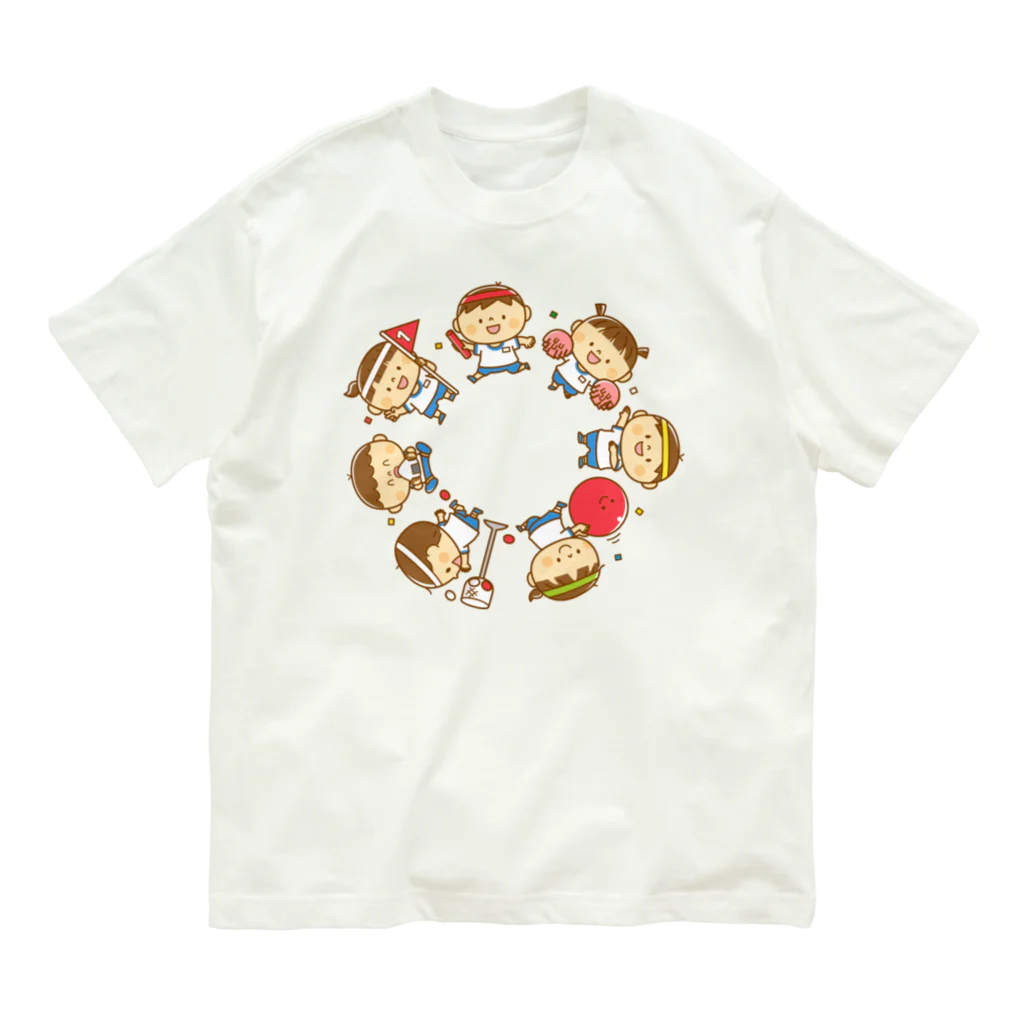 子供と動物のイラスト屋さん｜イラストグッズのお店の運動会 Organic Cotton T-Shirt