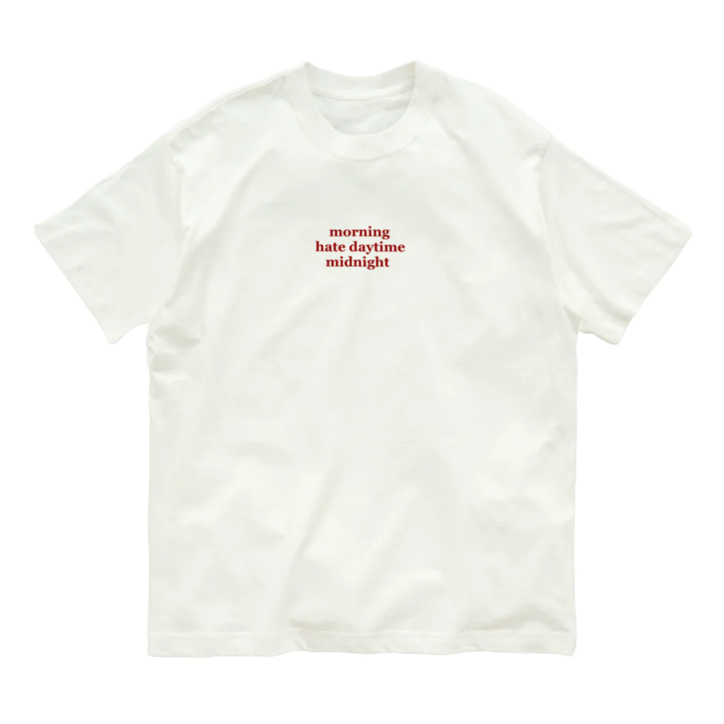 ayellowの昼が嫌い Organic Cotton T-Shirt