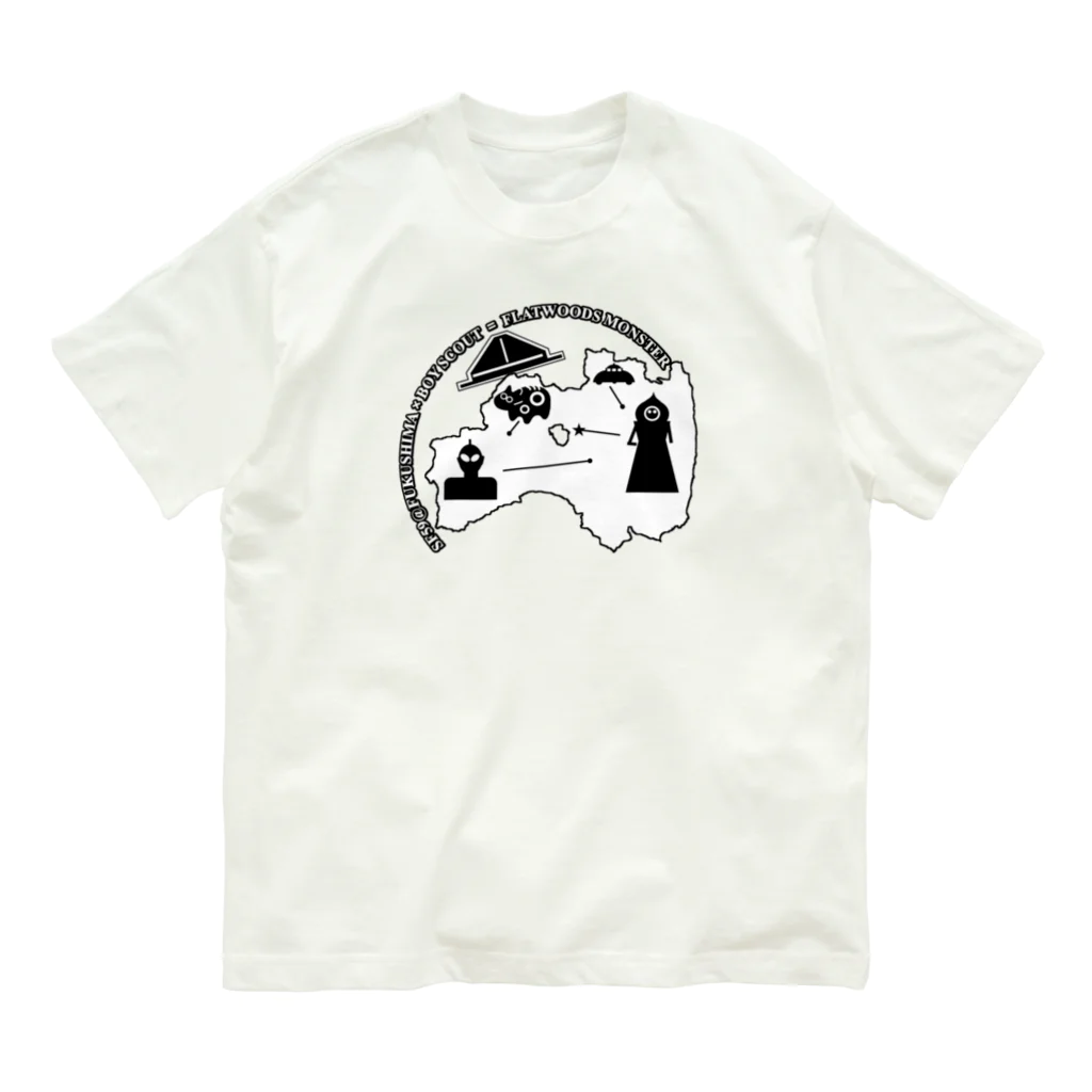 Nagashi-KizoeのＦ- ＣＯＮ福島 × ボーイスカウト Organic Cotton T-Shirt