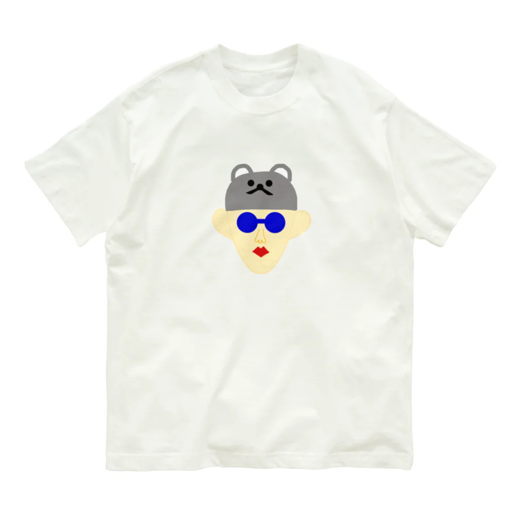 えあるもんすたーのくまのひと オーガニックコットンTシャツ