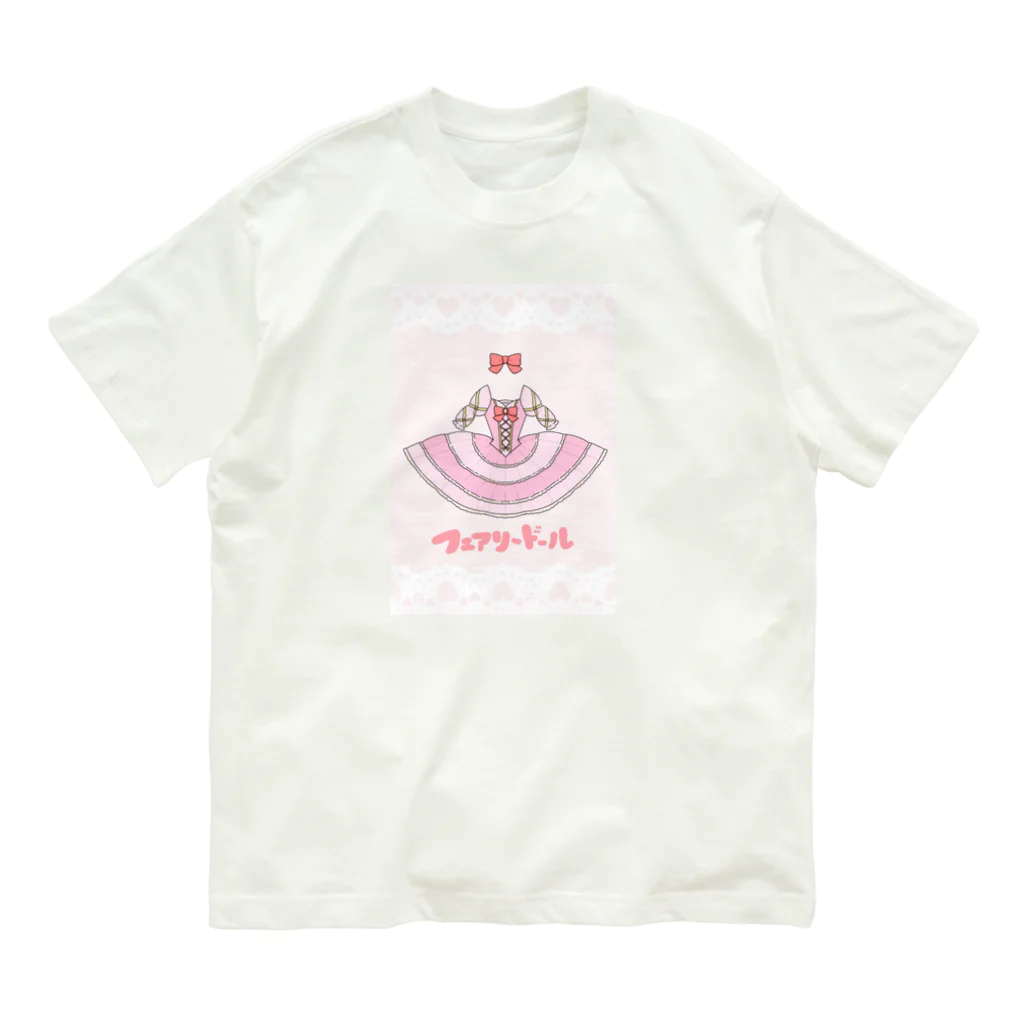 バレエ　SakoHyisoの      フェアリードール　Ballet オーガニックコットンTシャツ