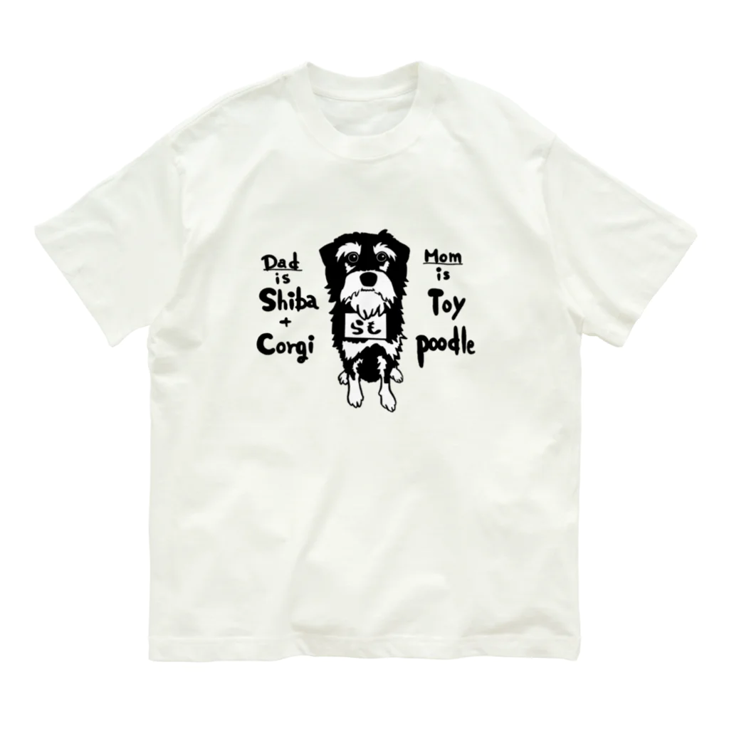 旅人カレーの看板犬らも Organic Cotton T-Shirt