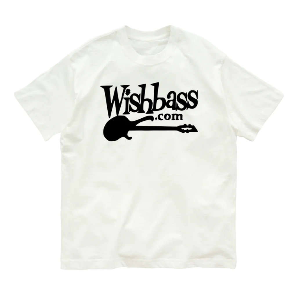 Wishbass JapanのWishbass Tee (Black Logo) オーガニックコットンTシャツ