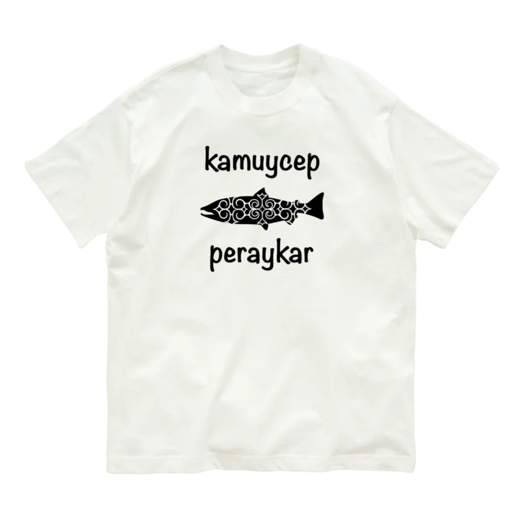 MONMONのkamuy cep peraykar オーガニックコットンTシャツ