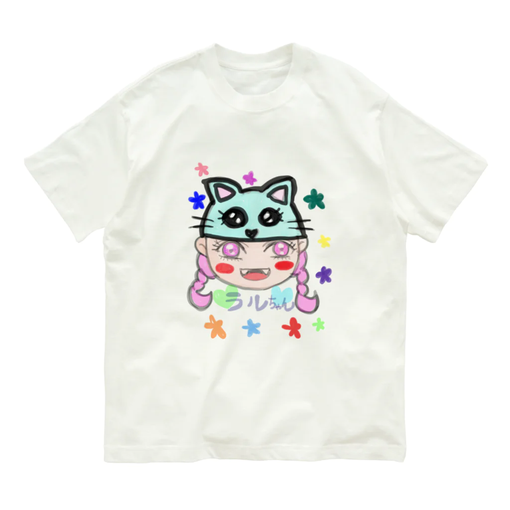 幸平優菜のラルちゃん オーガニックコットンTシャツ